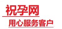 禹王台捐卵试管助孕机构-代媽网